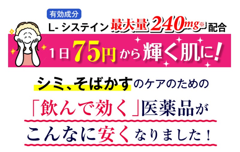 ��łȃV�~�΍�Ɂy�v���I�C�v���~�A���z���C�g�z���T�C�g